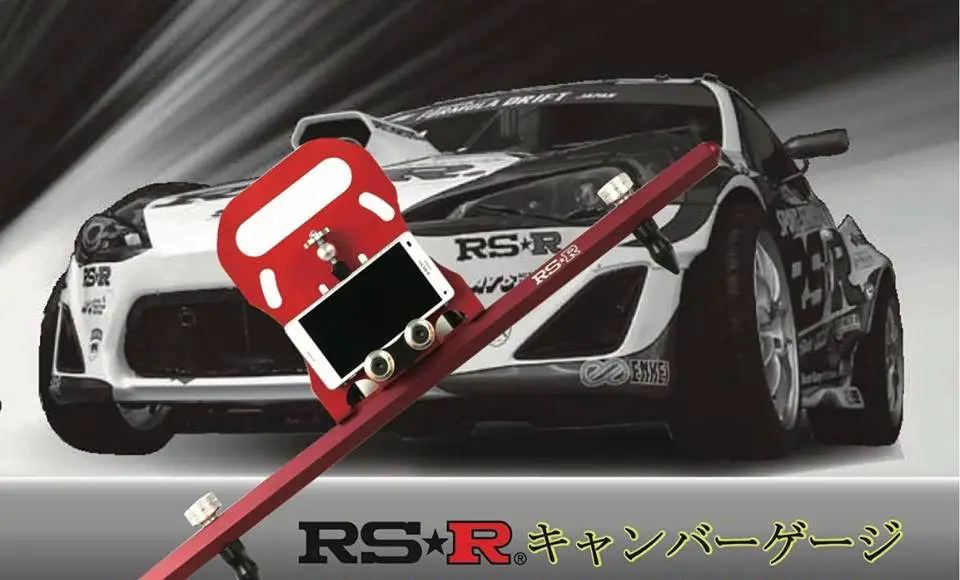 RS-R camber