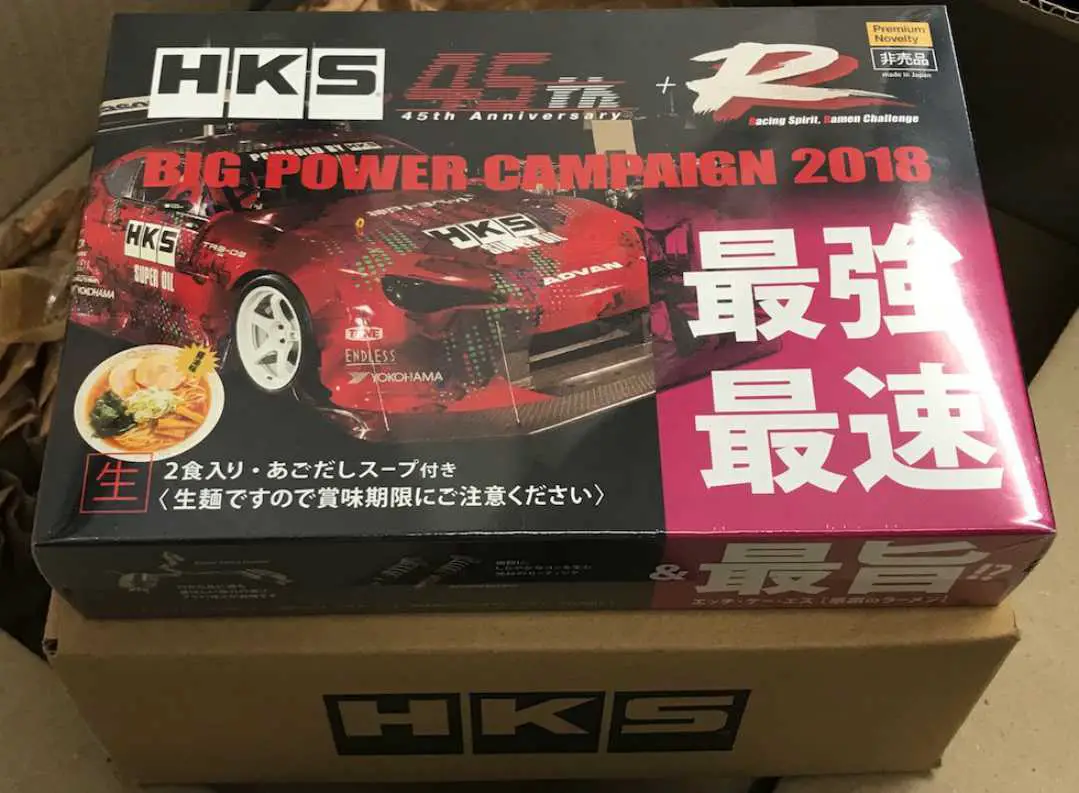 JDM Noodles HKS