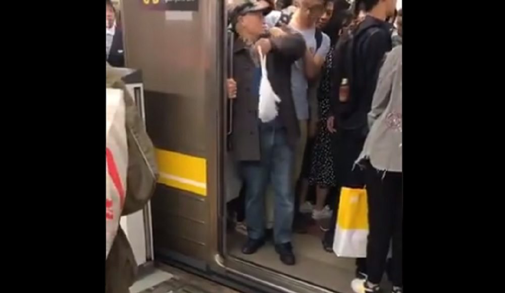 Dongshan Subway Elderly man