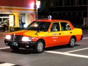 Nihon Kotsu Olympics Taxi