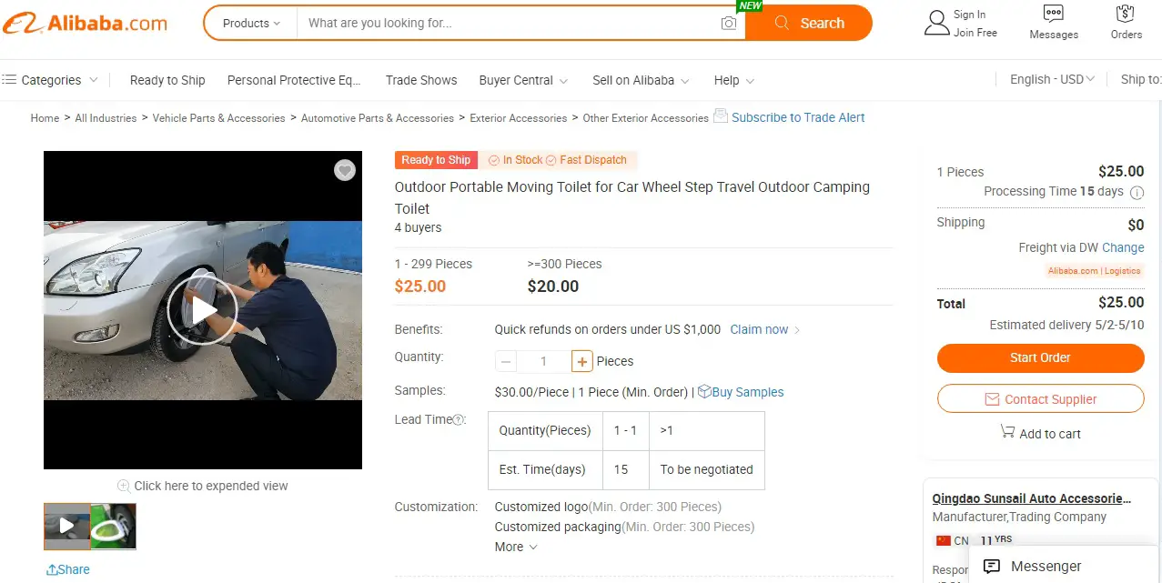 A screenshot of the Alibaba.com listing for a portable tire mounted toilet seat