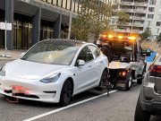 Tesla Towed in New Jersey