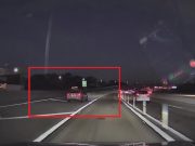 Reckless driver threads the needle, heads through gore point towards 405/605 barrier so they don't miss their exit.